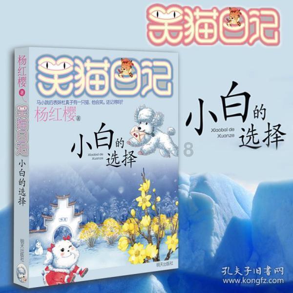 逃离空旷大街7