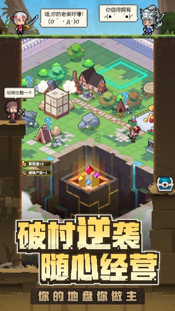 狂人竞速赛无敌版