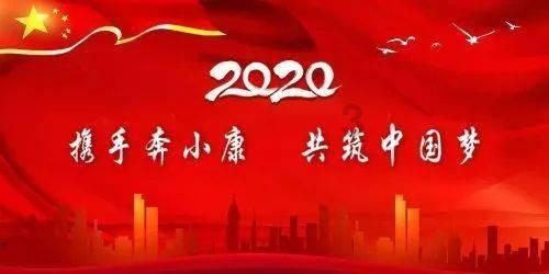 家用挂式空调大概多少瓦游戏画面