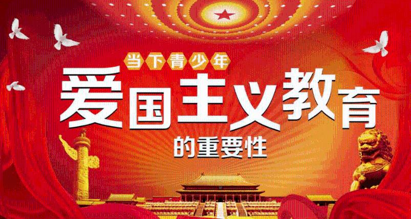 可爱的蜗牛拼图