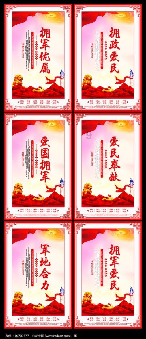意外发现一张遗愿清单，黄瀛子这才终于读懂了丁也