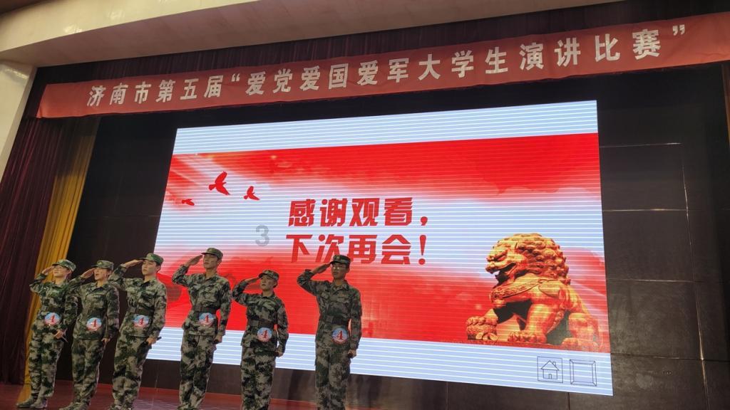 中际旭创2023年净利预增63%至88% 股价跌10.47%